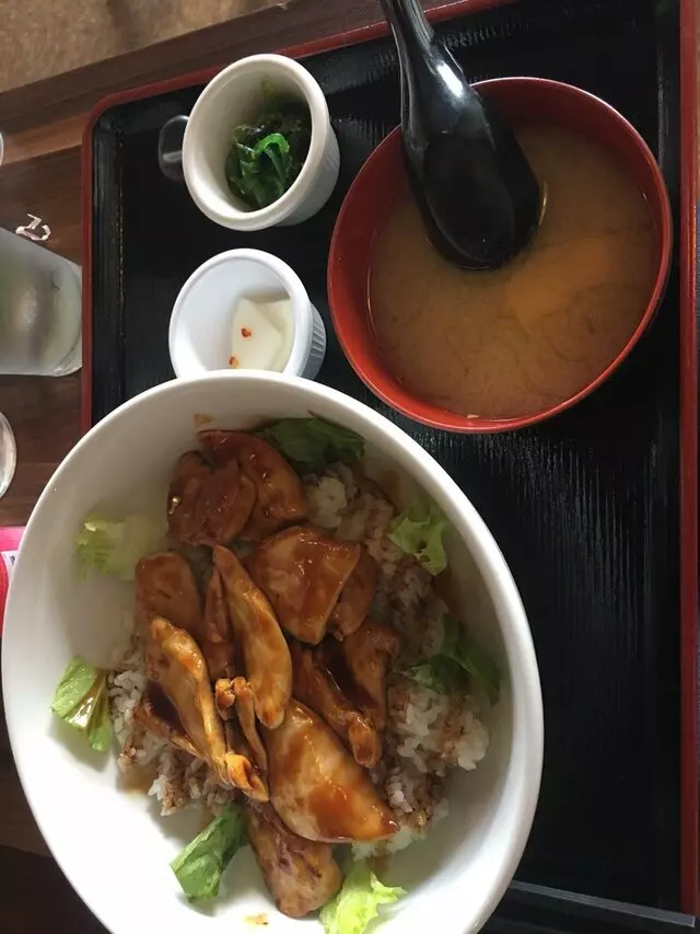 Magokoro
