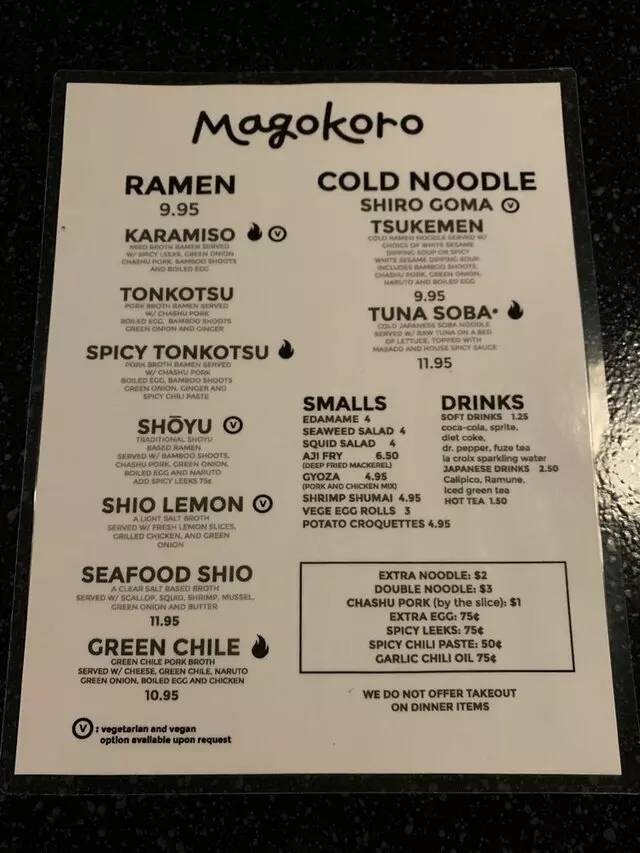 Magokoro