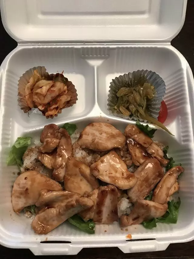 Magokoro