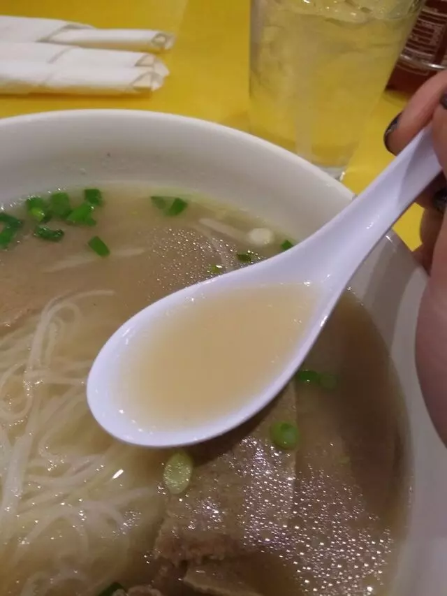 Pho Nguyen