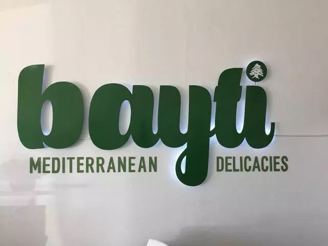 Bayti Mediterranean Delicacies