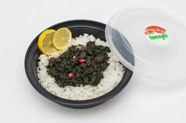 Bayti Mediterranean Delicacies