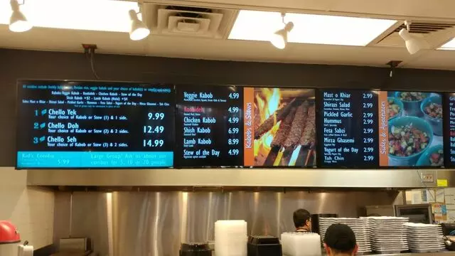 Chello Grill