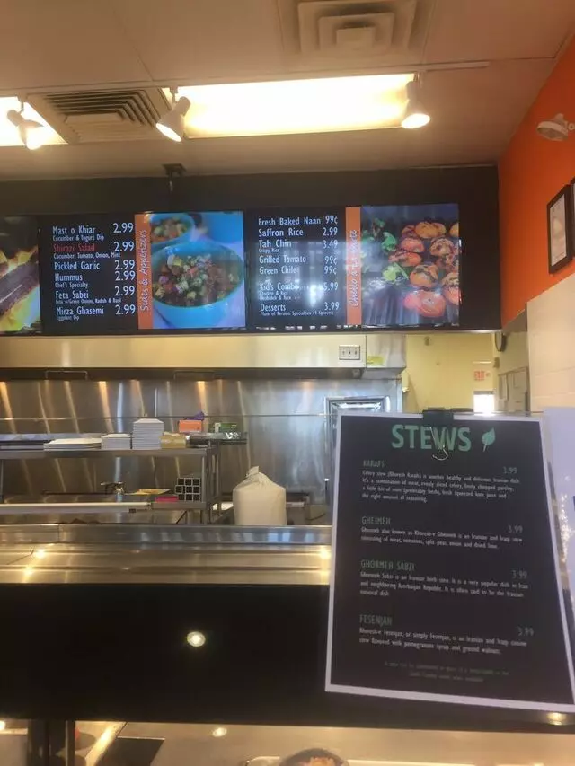 Chello Grill