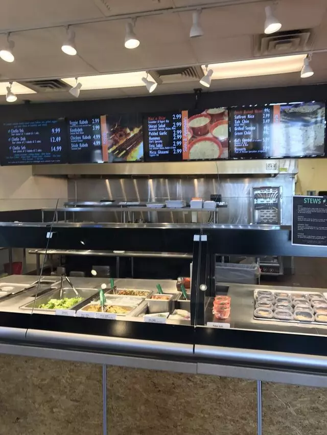 Chello Grill