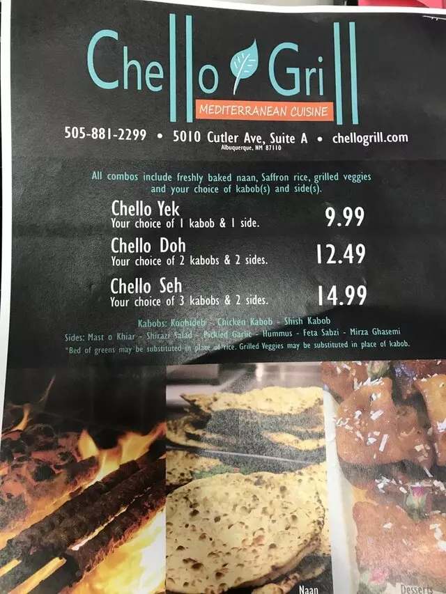 Chello Grill