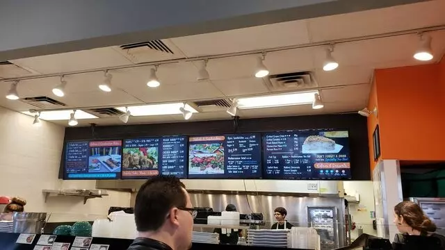 Chello Grill