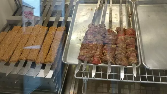 Chello Grill
