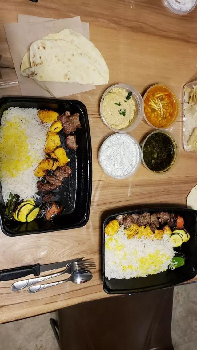 Chello Grill