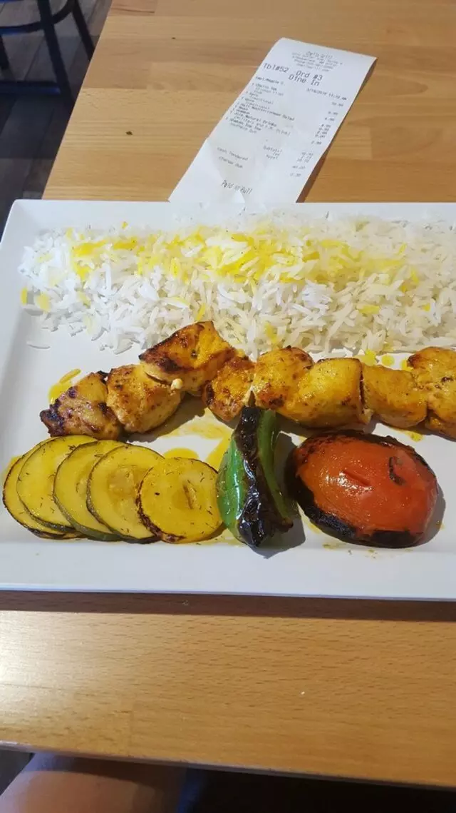 Chello Grill