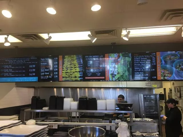 Chello Grill