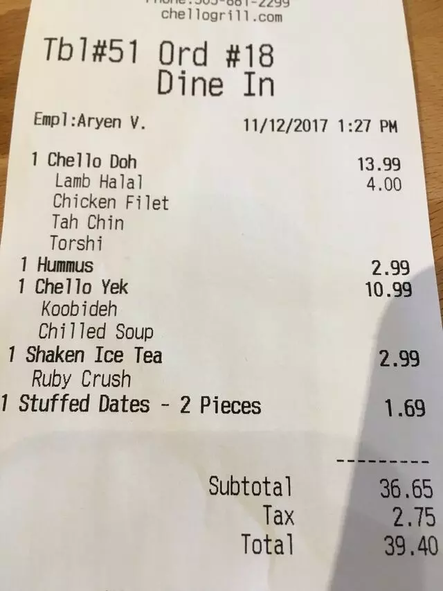 Chello Grill