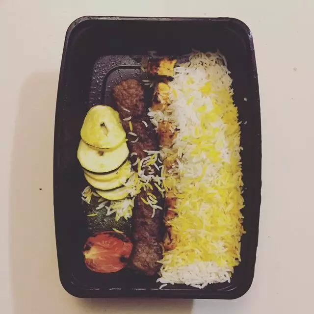 Chello Grill