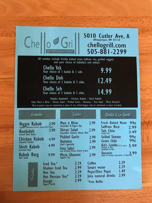 Chello Grill