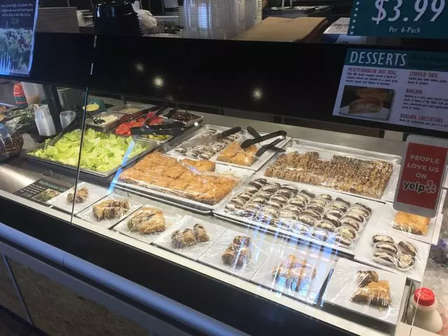 Chello Grill