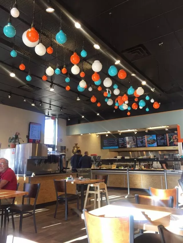 Chello Grill