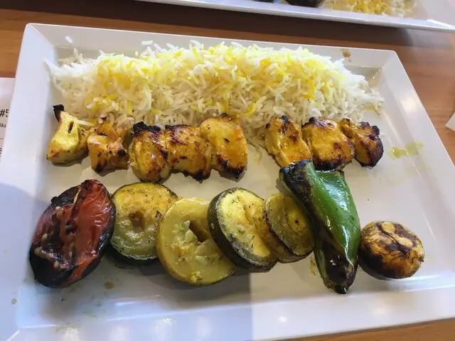 Chello Grill