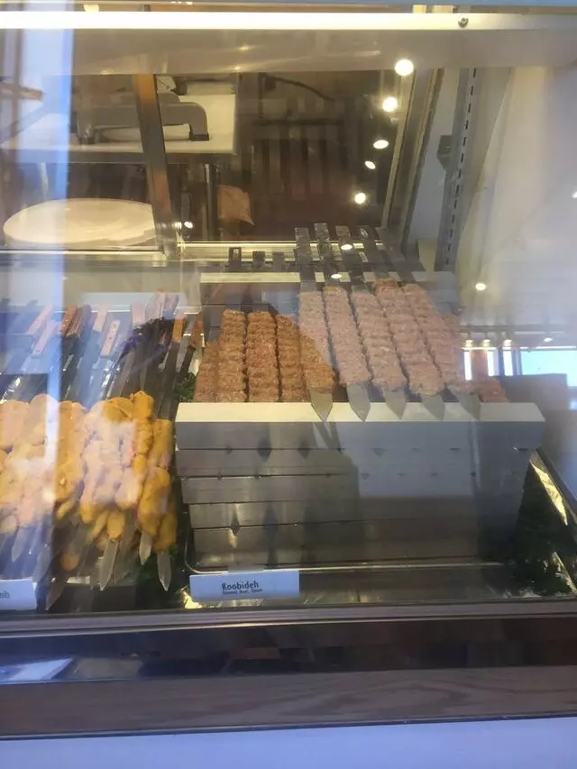 Chello Grill