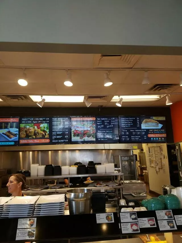 Chello Grill