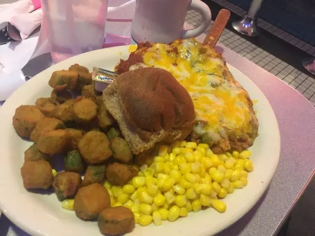 66 Diner