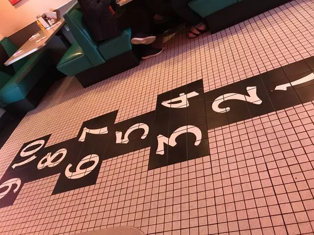 66 Diner