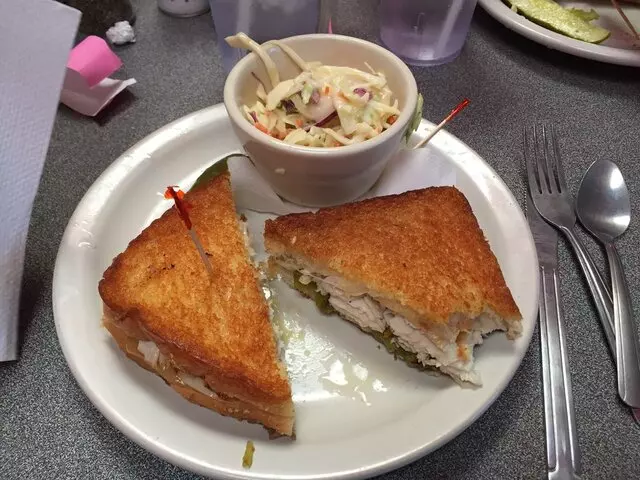 66 Diner