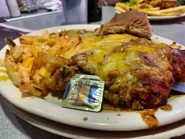 66 Diner