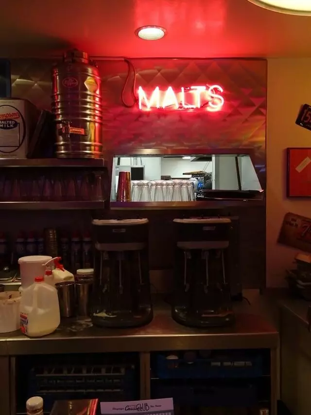 66 Diner