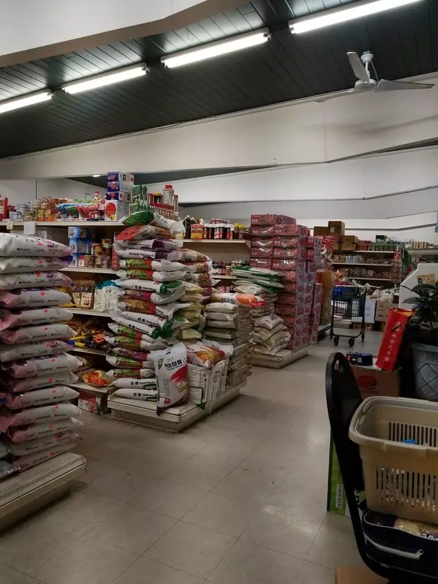 A-1 Oriental Market