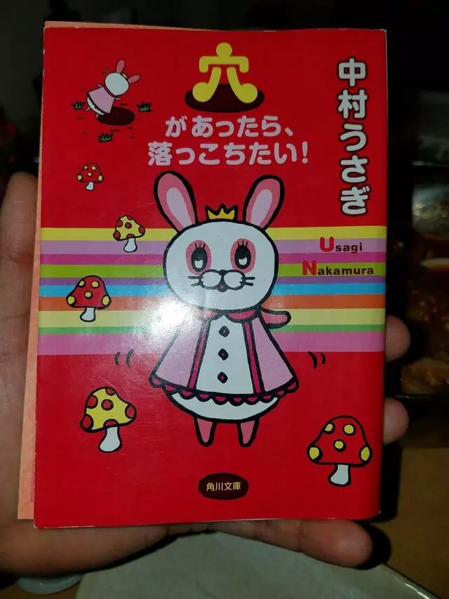 A-1 Oriental Market