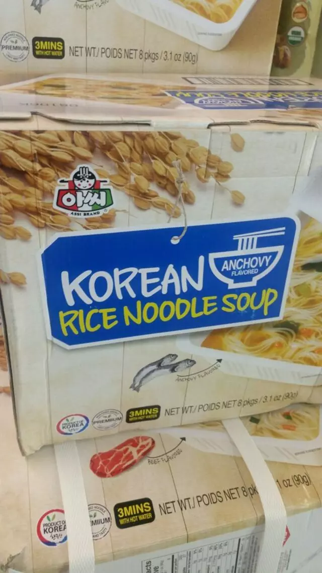 A-1 Oriental Market