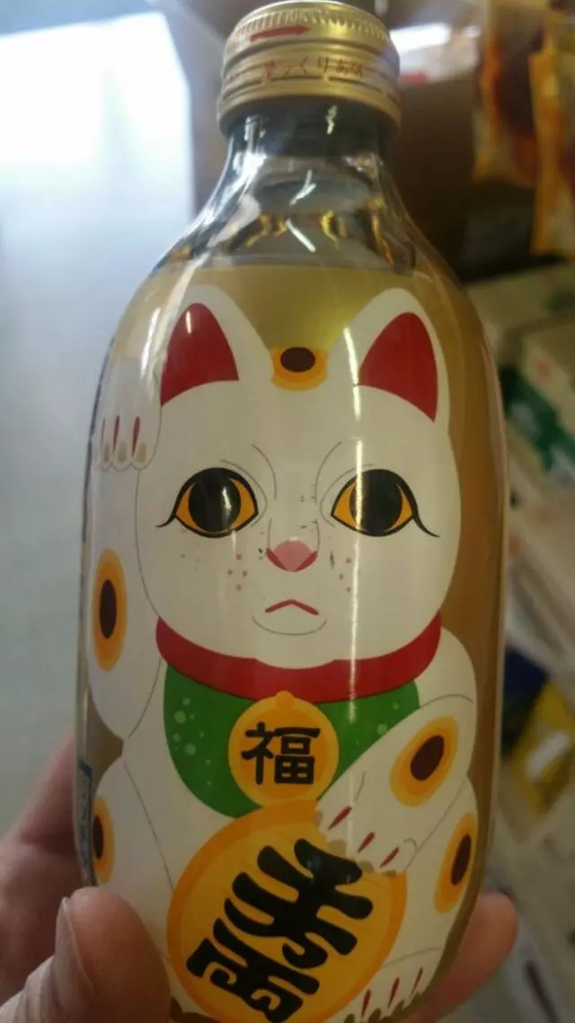 A-1 Oriental Market
