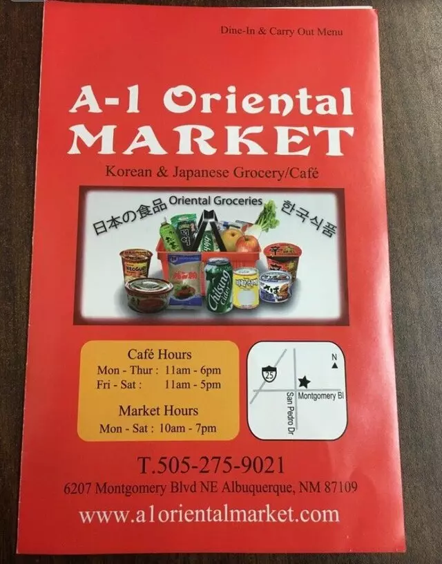 A-1 Oriental Market