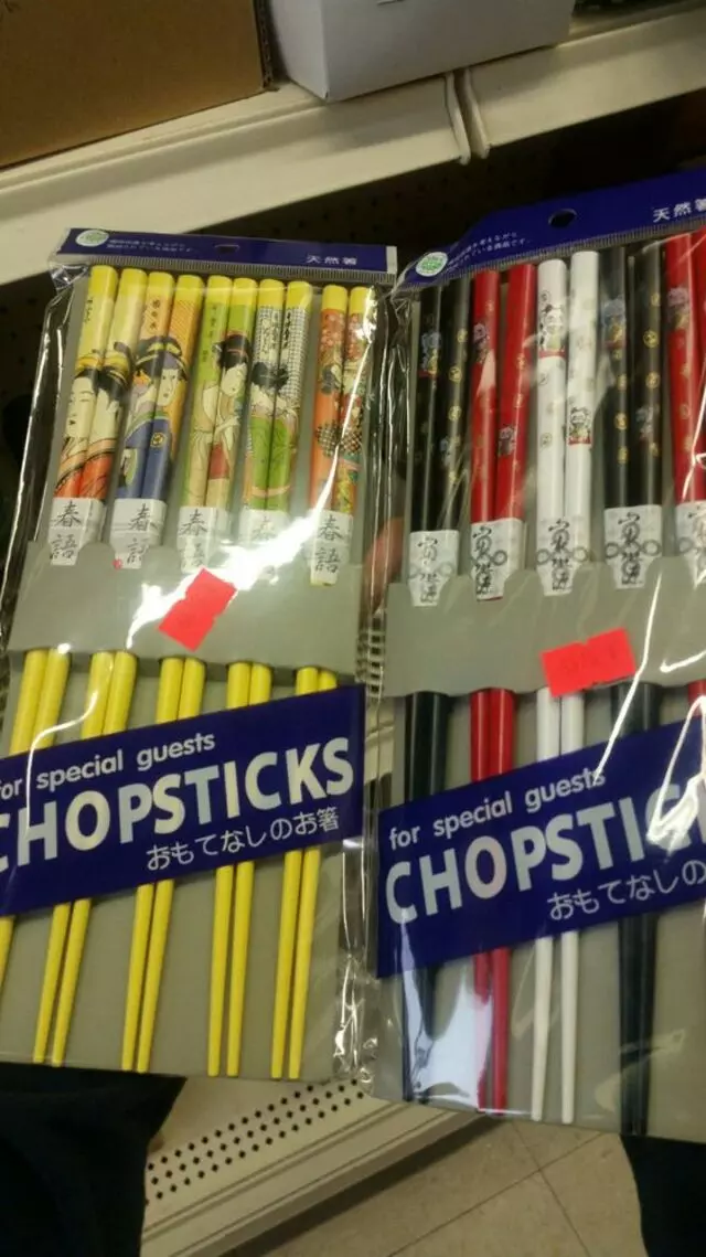 A-1 Oriental Market