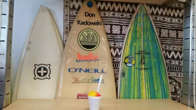Dakine Hawaiian Ice & Purified Water