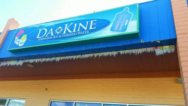 Dakine Hawaiian Ice & Purified Water