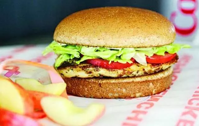 Whataburger