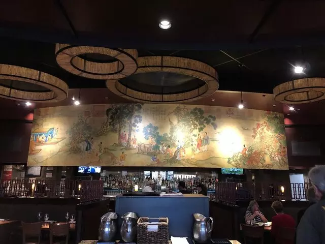 P.F. Chang’s