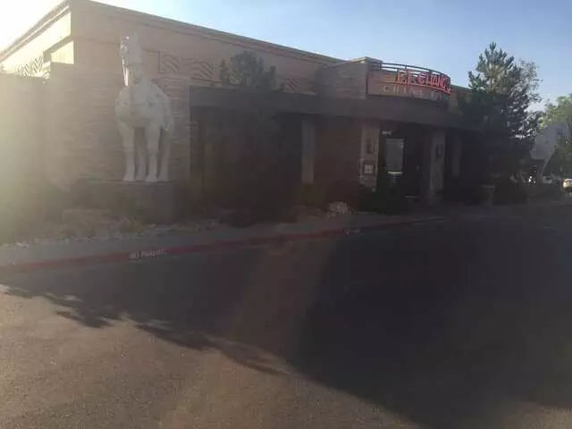 P.F. Chang’s