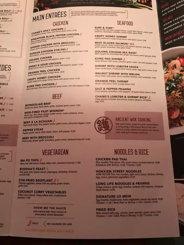 P.F. Chang’s