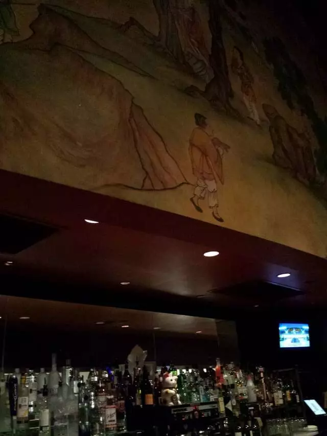 P.F. Chang’s
