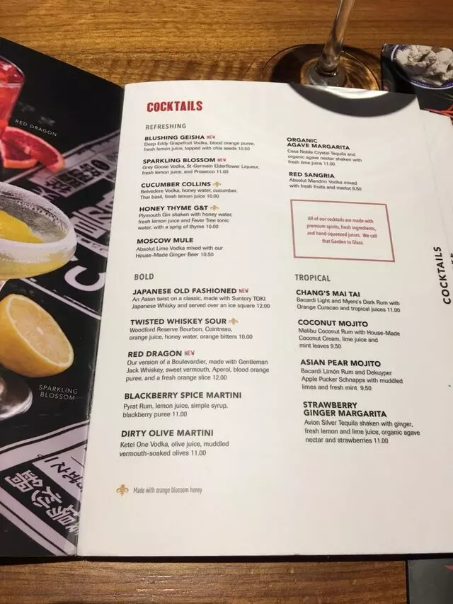 P.F. Chang’s
