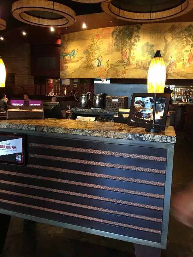 P.F. Chang’s