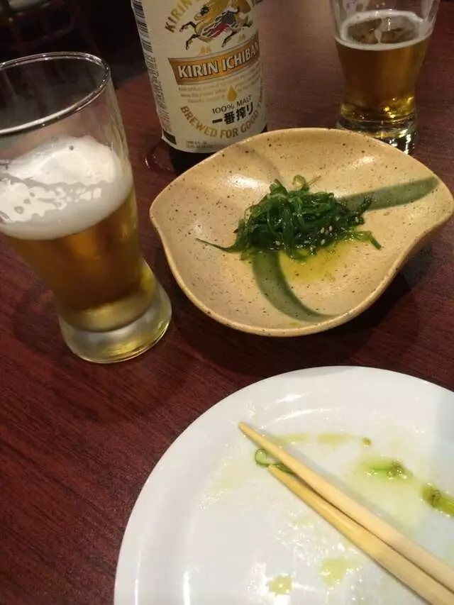 Nagomi Japanese Restaurant