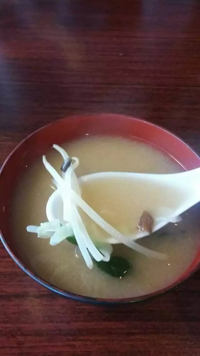 Nagomi Japanese Restaurant