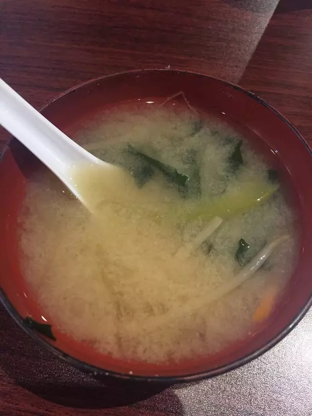 Nagomi Japanese Restaurant