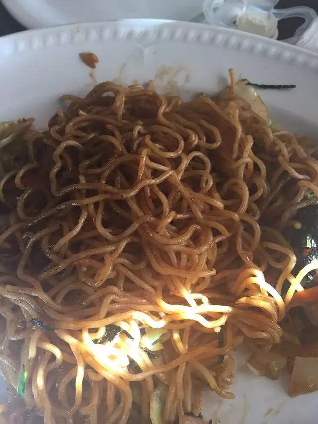 Nagomi Japanese Restaurant