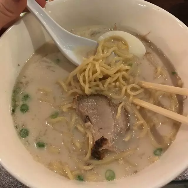 Nagomi Japanese Restaurant
