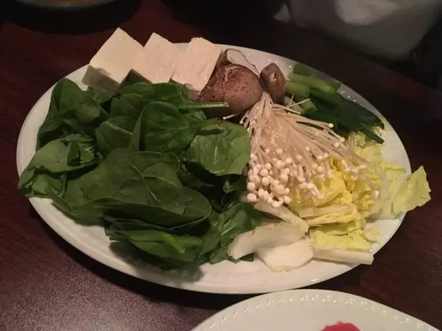 Nagomi Japanese Restaurant