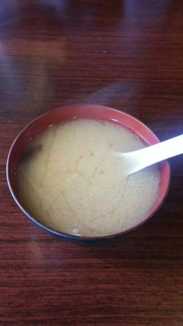 Nagomi Japanese Restaurant